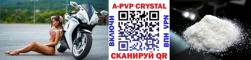 Купить наркотики цена Раменское БУТИРАТ Кокаин NBOMe Конопля Гашиш