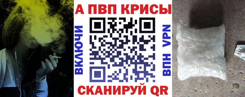 А ПВП СК  как найти   Раменское 