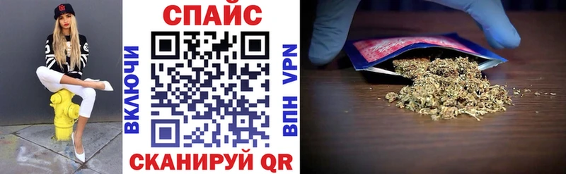 магазин продажи наркотиков  Раменское  Бутират оксана 
