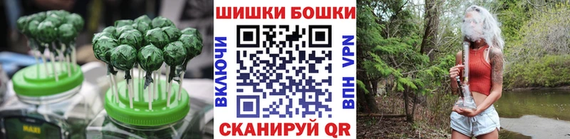 гидра как войти  Раменское  Еда ТГК конопля 