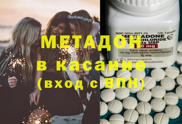 экстази Алзамай