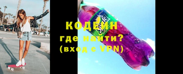 экстази Алзамай