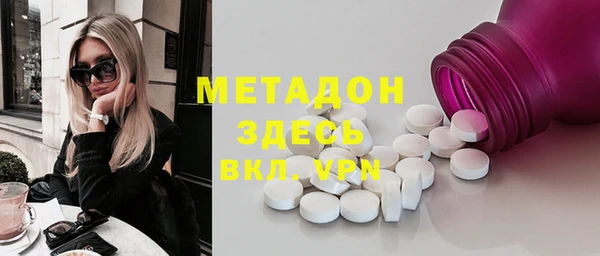 экстази Алзамай