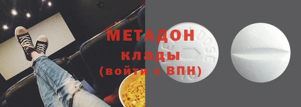 молекула духа Алексеевка