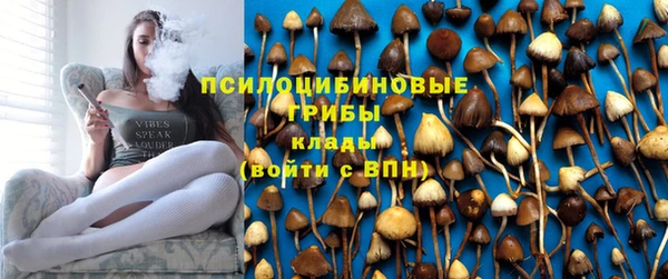 экстази Алзамай