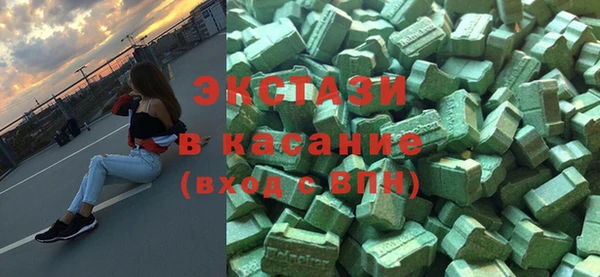 ПСИЛОЦИБИНОВЫЕ ГРИБЫ Алексин