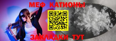 гидра Моздок