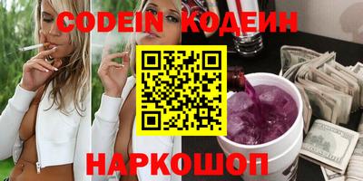 гидра Моздок