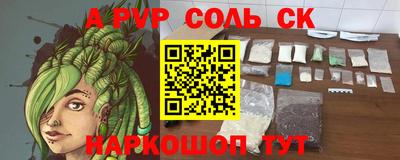 твердый Можга