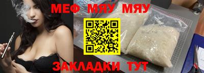 твердый Можга