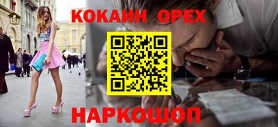 твердый Можга