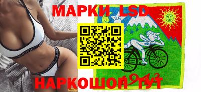 гидра Моздок