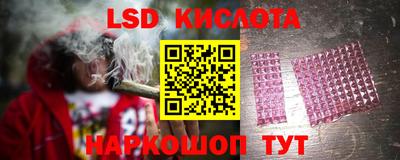 твердый Можга