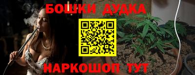 твердый Можга
