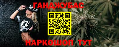 твердый Можга