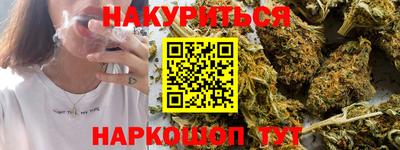 твердый Можга