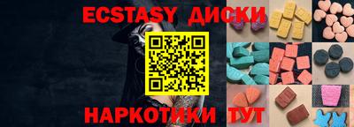 твердый Можга