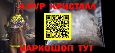 твердый Можга