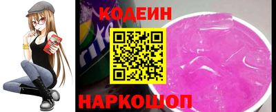 марихуана Можайск