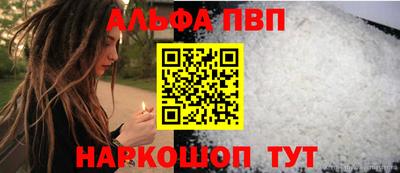 гидра Моздок