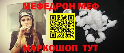 твердый Можга